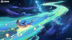 the little mermaid is floating on her boat in the ocean with stars and clouds above