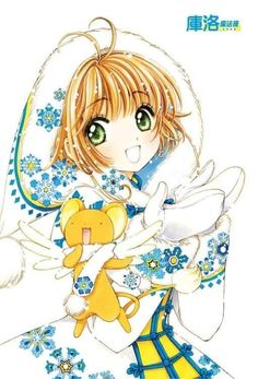 an anime character holding a stuffed animal in her arms and wearing a dress with flowers on it