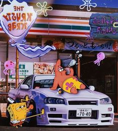 a car parked in front of a krust krab store with cartoon characters on it