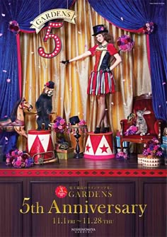 an advertisement for the garden's 5th anniversary celebration featuring a woman in a circus outfit