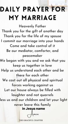 a poem written in black and white with the words prayer for my marriage on it