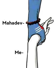 a drawing of a foot with the words mahadev - me written on it