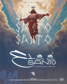 the poster for sano's upcoming album is shown in front of an image of jesus