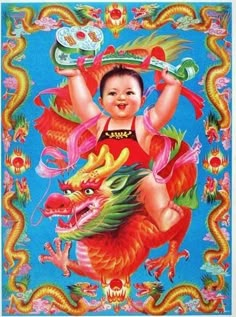 a painting of a child holding a plate in front of a dragon and firecracker