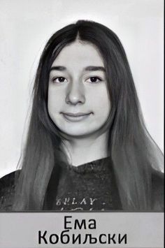 a woman with long hair is shown in this black and white photo from the russian language