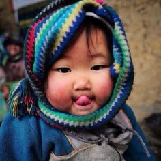 Asian Baby, Kind Photo, 얼굴 드로잉, Cool Baby, Funny Face