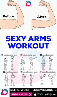 Arms Workout, Trening Fitness, Body Workout Plan, Weight Workout, Trening Abs, Weight Workout Plan, Workout For Women, Trening Pilates, Gym Workout For Beginners