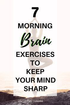 Brain Balance Exercises, Brain Gym Exercises, Memory Exercises, Brain Boosting Foods, Second Brain