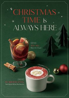 christmas time is always here with hot chocolate and apple cider in the mug, cinnamon stick