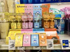 there are many different types of items on display in the store, including soaps and shampoos