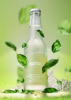 a bottle of water with leaves floating around it