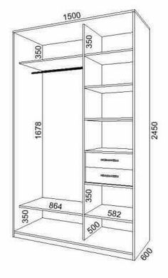 a drawing of a closet with shelves, drawers and cupboards in the bottom section