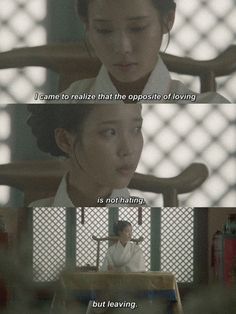 K Drama Quotes Aesthetic, Quotes Drama Korea, K Quotes, Movies Quotes Scene, Korean Quotes, Soothing Quotes, Kdrama Funny