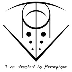 the logo for i am devoted to persephonee, which is designed in black and white