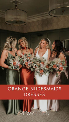 the bridesmaids are holding their bouquets and smiling at each other in this photo