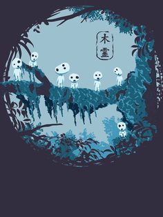 an image of some cartoon characters in the forest with trees and plants around them, on a dark blue background