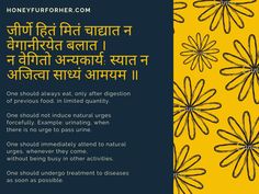 Ayurveda Quotes - Healthy Conduct #ayurveda #ayurvedalife #ayurvedaquotes #honeyfurforher Help Digestion