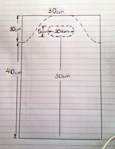 a drawing of a room with measurements for the size and width of the space in front of it