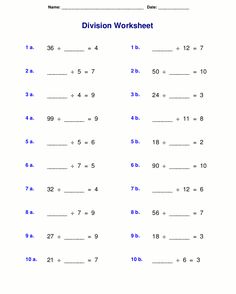 the division worksheet is filled with two numbers and three times to make it easier for