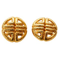 1980s GIVENCHY Vintage Logo Earrings Clip-on Gold Plated. They are marked "Givenchy Paris New York" in the back. Givenchy Matte Gold Tone Textured Earrings (Clip-On). Beautiful and in pristine condition, authentic Givenchy Paris gold plated textured clip-on earrings. The Givenchy luxury French collection. Stunning classic large textured logo medallion clip-on earrings by Givenchy. Versatile style that would work day into evening. Classic Simplicity Signature Style Measurements: 1 1/4" Luxury Fre Textured Earrings, Givenchy Earrings, Givenchy Logo, French Collection, Givenchy Paris, Logo Vintage, Chanel Vintage, New Paris, John Galliano