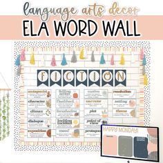 a desk with a computer, keyboard and monitor on it that says language arts decor ela word wall