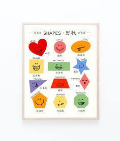 a poster with different shapes and words on the front, including hearts, stars, and faces