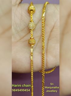 Latest model chains Antique Haram, Couple Ring Design, Abstract Pencil Drawings, Bride Photos Poses, Bride Photos, Gold Items, New Saree Blouse Designs, Photos Poses, Gold Chain Design