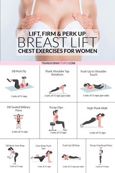 a woman doing exercises for breast lift