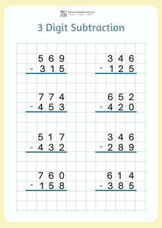 three digit subtraction worksheet with numbers in the middle and two digits at the top