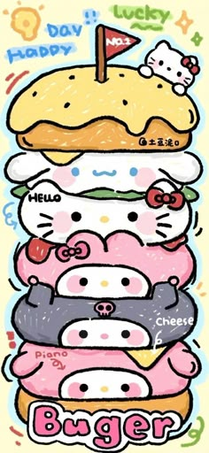 Idk Sanrio Burger, Hello Kitty Wallpaper Hd, Images Hello Kitty, Kitty Aesthetic, Walpaper Hello Kitty, Desain Quilling, Hello Kitty Crafts, Cute Easy Doodles, Seni Dan Kraf