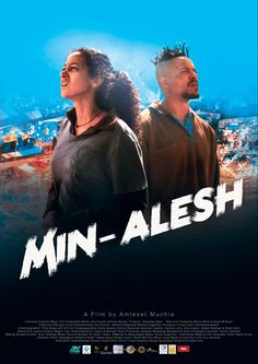 a movie poster for the film mini - alesh with two men standing next to each other