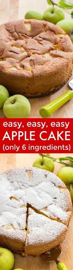 an apple cake on a wooden table with apples around it and the title overlay reads easy, easy to make apple cake only 5 ingredients