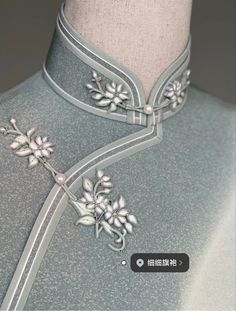 Moda China, Fashion History Timeline, Cny 2023, Asian Couture, Crafting Room, Chinese Flower