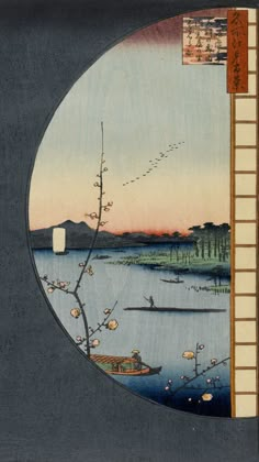 Utagawa Hiroshige, Japanese Painting, Japan Art, Scenery Wallpaper, Anime Scenery