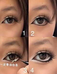 Garyu Aesthetic Makeup, How To Do Gyaru Eyeliner, Garyu Aesthetic Outfit, Gyaru Makeup Step By Step, Makeup Looks Gyaru, Basic Gyaru Makeup, Soft Gyaru Makeup Tutorial, Gyaru Makeup Y2k, Roku Gyaru Makeup