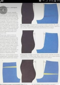 the instructions for how to wear leggings in different colors and sizes are shown