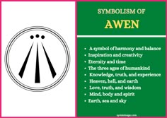 the symbol for an awen is shown in this graphic above it's description