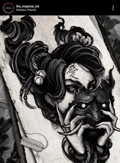 Tattoo Designs Infinity, Simple Vine Tattoo, Scary Tattoo Designs, Vine Tattoo Design, 44 Tattoo, Gotik Tattoo, Vine Tattoo, Samurai Tattoo Design, Scary Tattoos