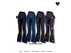 three different colored jeans with hearts on them