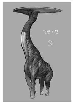 a drawing of a giraffe with its head in the shape of a mushroom