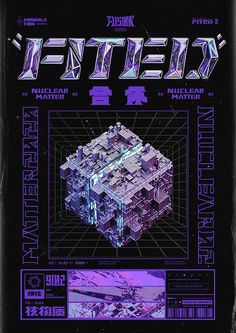 a poster with an image of a cube in the middle and text that reads,'future