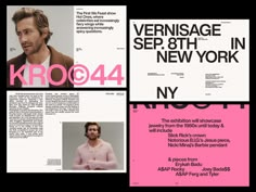 the front and back pages of an article about new york city's fashion week