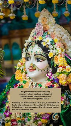 Radharani quotes Radha Rani Quotes, Radha Quotes, Radhe Quotes, Radharani Images, Shree Radha Rani, Unique Radha Krishna Images, Srimati Radharani, God Venkateswara Images Hd Wallpaper, Iskcon Krishna