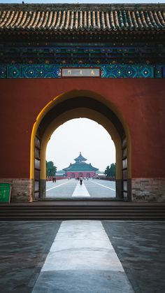 Temple Of Heaven In Beijing, China The Temple Of Heaven, Holiday China, Explore China, Temple Of Heaven, Beijing Travel, China City, Visit China, China Town, Bangkok Travel