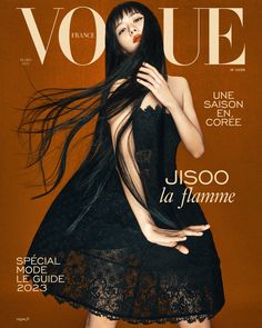 a woman with long black hair is featured on the cover of an issue of voue magazine