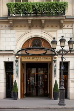 the entrance to park hyate paris