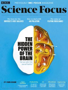 the cover of science focus magazine with an image of a brain and people inside it