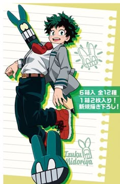 an anime character with green hair and black pants holding a large object in his hand