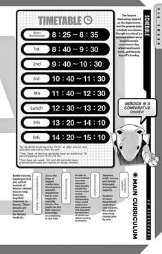 the times table is shown in black and white, with an image of a cow's head