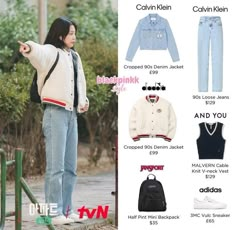 (this image doesn't belong to me, all rights reserved to its author) Blackpink Outfits Casual, Jennie Outfit Ideas, Jennie Fits, Airport Clothes, Jennie Closet, Jennie Outfits, Blackpink Closet, Kpop Closet